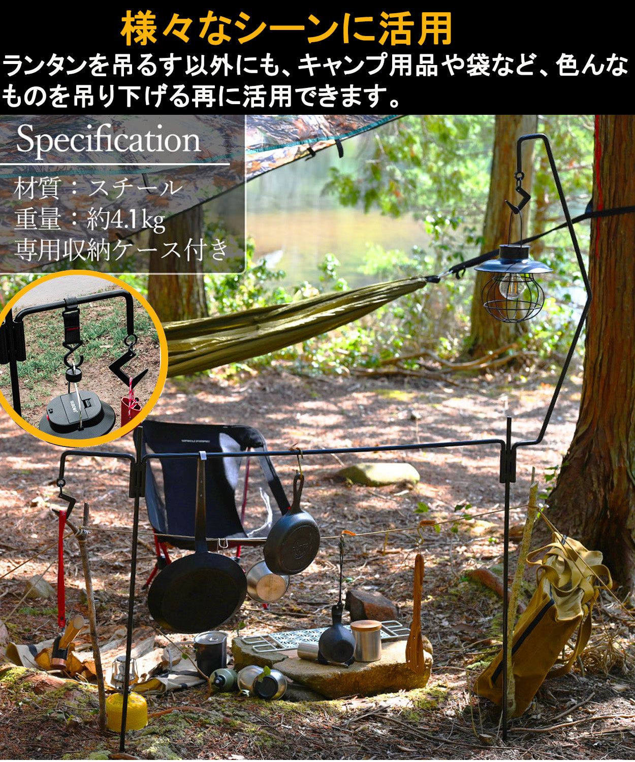 打ち込み式 アイアンランタンスタンド