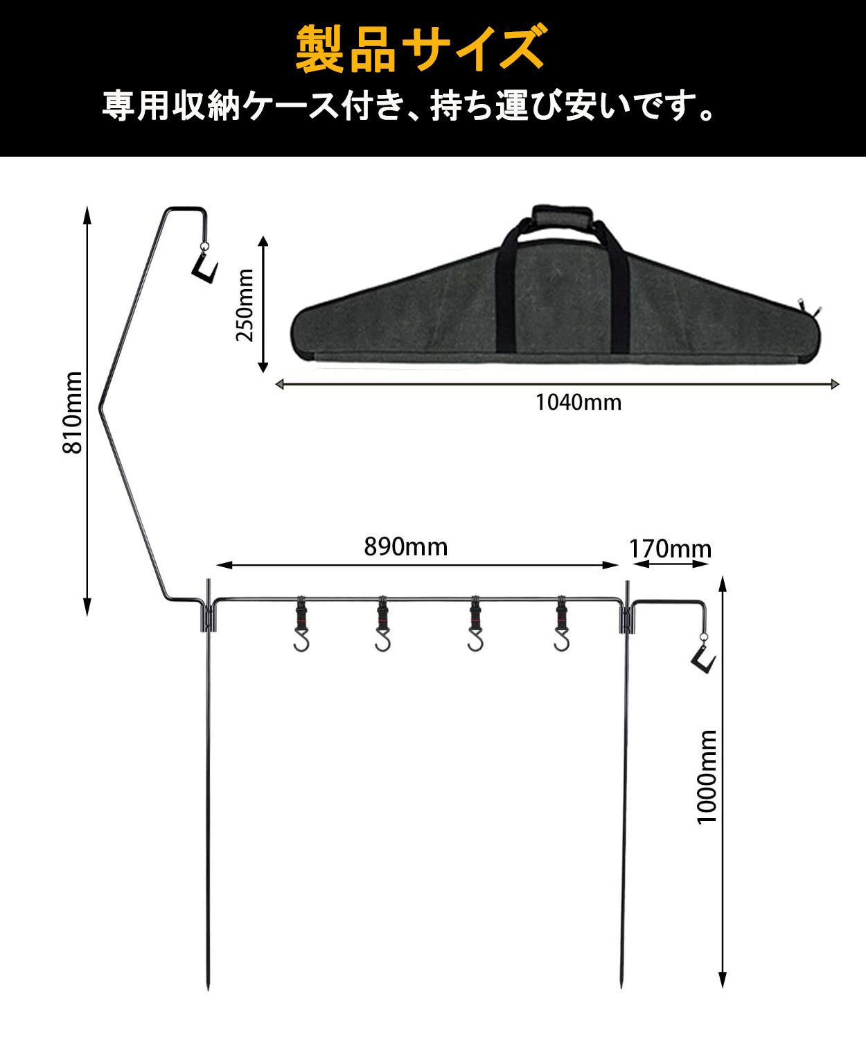 打ち込み式 アイアンランタンスタンド
