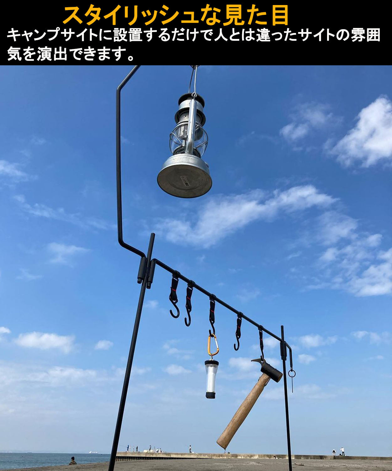 打ち込み式 アイアンランタンスタンド
