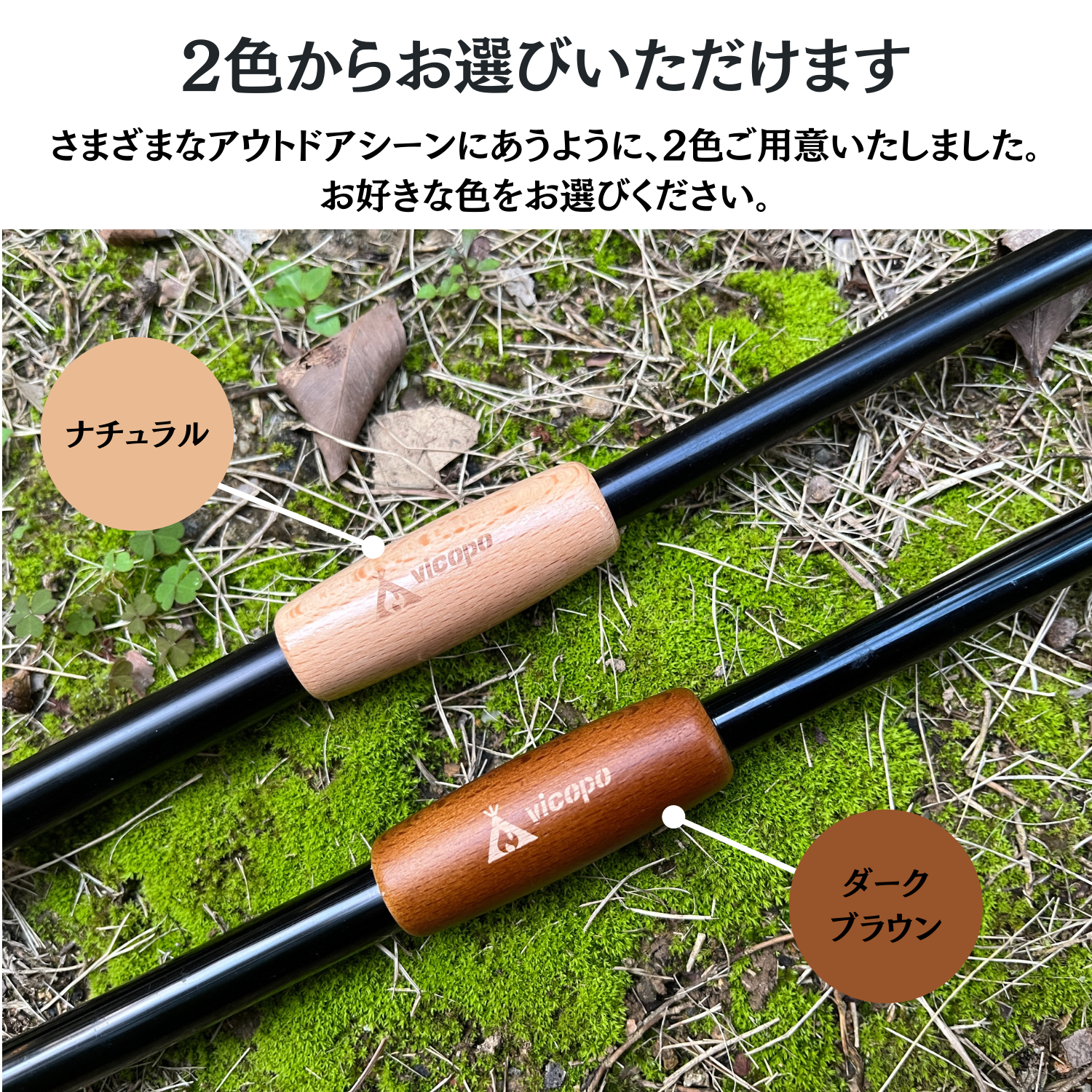 組立式火吹き棒-V2 – Vicopo Camp 組立式火吹き棒-V2 – Vicopo Camp